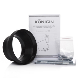 Кухонная вытяжка Loon White 60