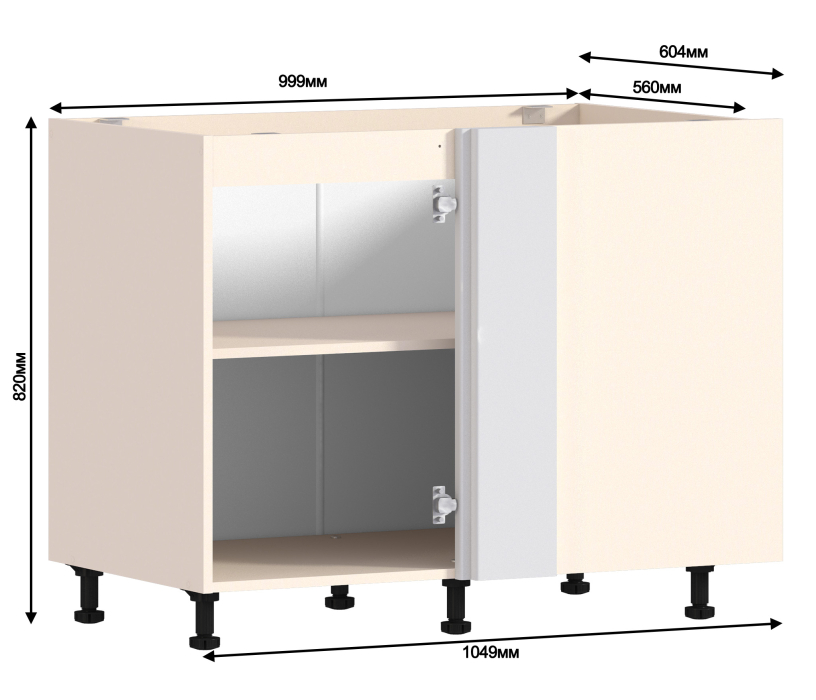Кухня, Шкаф-Стол приставной Регина РСП/1-100 Песочный