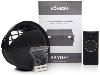 Кухонная вытяжка Konigin Skynet  60
