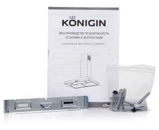 Кухонная вытяжка Canary Inox 60