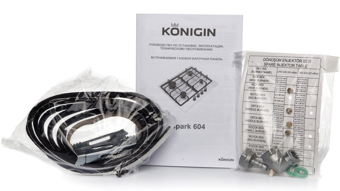 Встраиваемые варочные панели, Газовая варочная панель Konigin Spark 604 IV