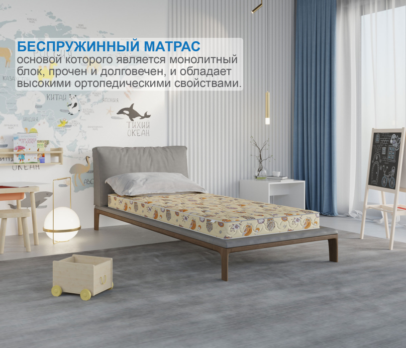 Матрасы, Матрас Здоровый сон-Мишутка 1200х2000