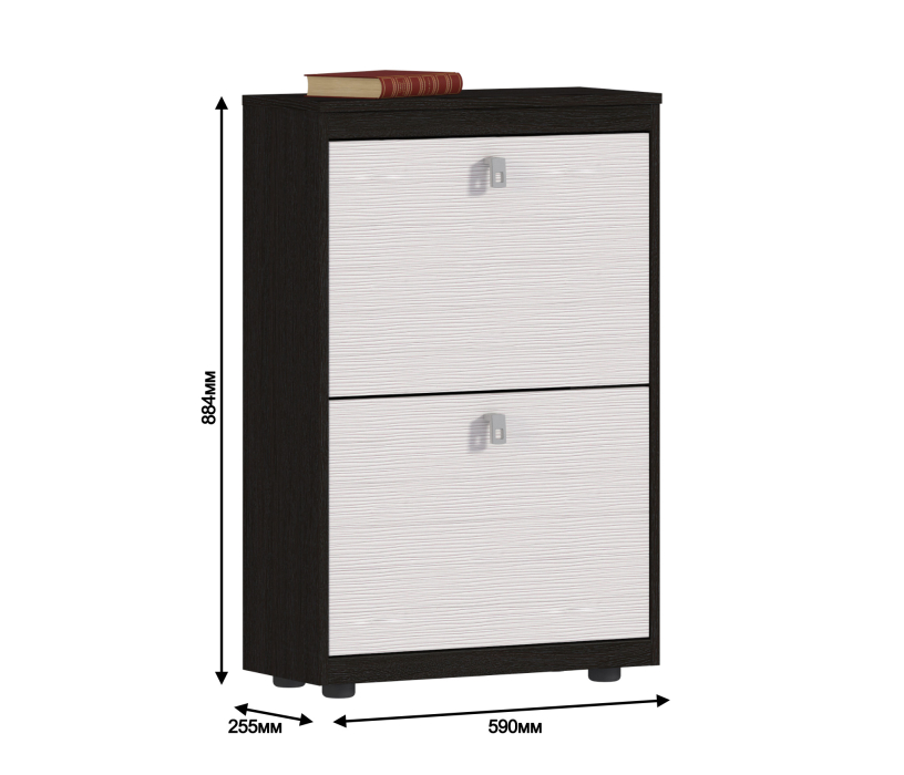 Обувницы, Тумба для обуви Гретта СБ-1959