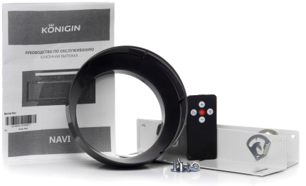 Кухонная вытяжка Navi White Glass 90